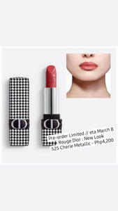 Rouge Dior Lipstick - New Look