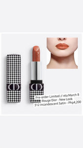 Rouge Dior Lipstick - New Look