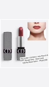 Rouge Dior Lipstick - New Look