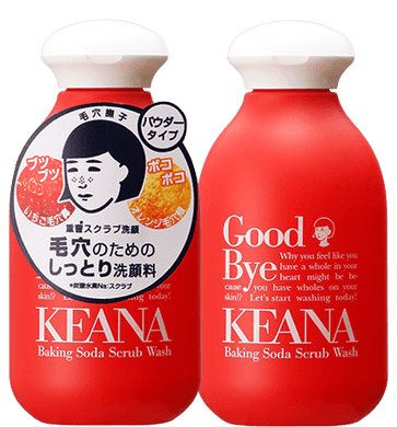 Keana Baking Soda Scrub Wash