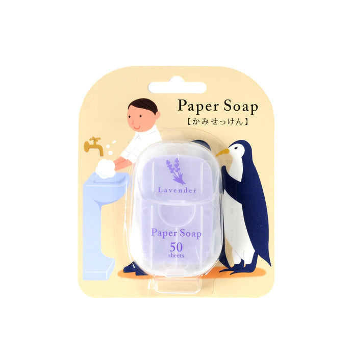 Paper Soap (Lavender)
